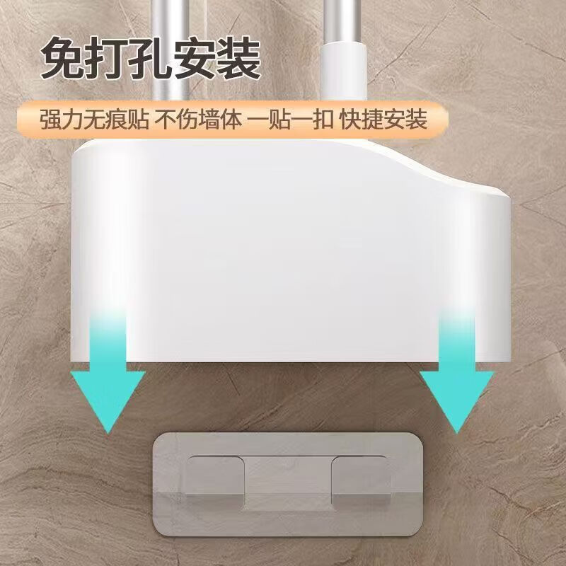 马桶刷家用无死角厕所刷子壁挂卫生间便池可沥水置物洁厕刷地 壁挂款 四件套【马桶刷+地刷+縫隙刷+毛发夹】