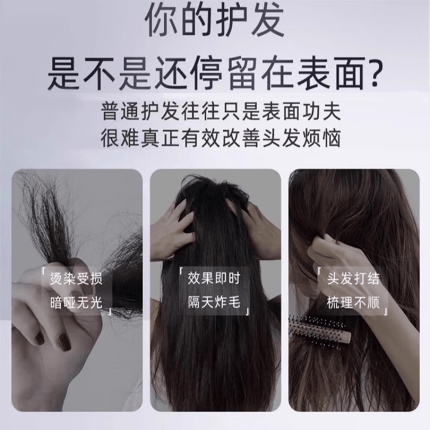 资生堂(Shiseido)Fino芬浓发膜柔顺滋润护发素修复干枯头发改善毛躁受损发质护发 红发膜230g*1瓶【超值体验装】