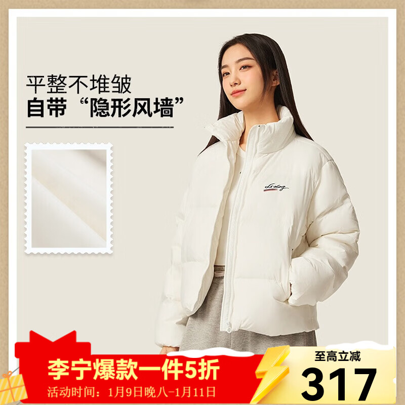 ���� Ů��Ѽ�޶����޷� AYMW236-1 ͼɫ S 317.5Ԫ(����ȯ)