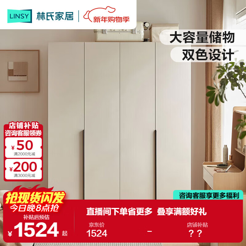 ���ϼҾӼ����¹��ִ���Լ���¼��������¹��С���������¹�OV7D 1523.36Ԫ