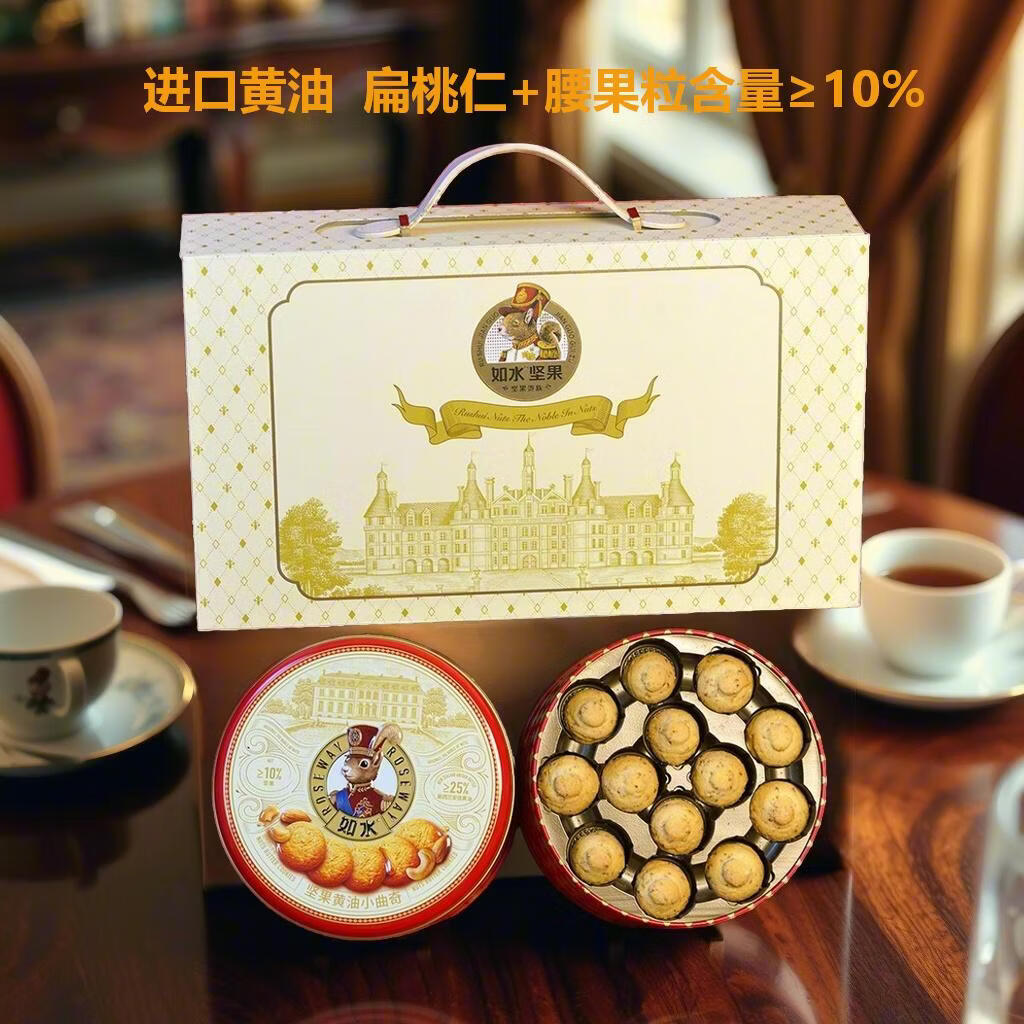 ��ˮ�����ޱȼ��С�������480g/�� �����ͳ����Ź�����������ʳ���� 59Ԫ