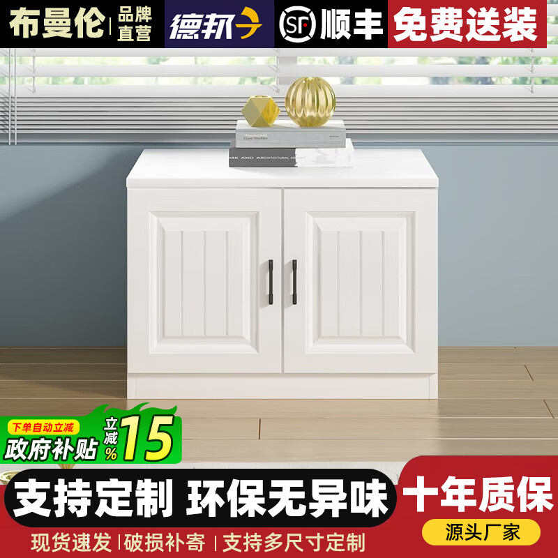 ������Ʈ���������ع������̨���ɹ��Ӱ���ع���ϴ������̨�� ��60��40��40 ���� 144.62Ԫ