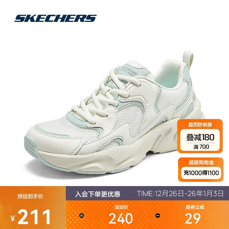 ˹����̤��С��Ьح�＾ŮЬ͸�������ϵ�ЬѧԺ������Ь�˶�Ь117364 211Ԫ