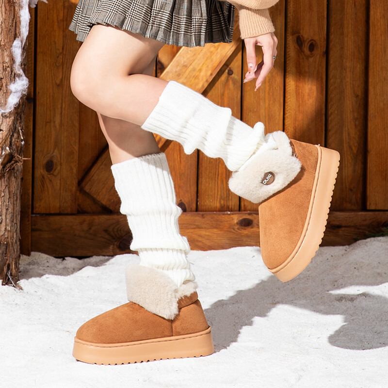 朴西PUXI户外穿雪地靴女士2025冬季新款加绒加厚保暖低帮棉靴东北棉鞋 深棕色 【官方正品*放心购】 39 39-40【偏小拍大一码】