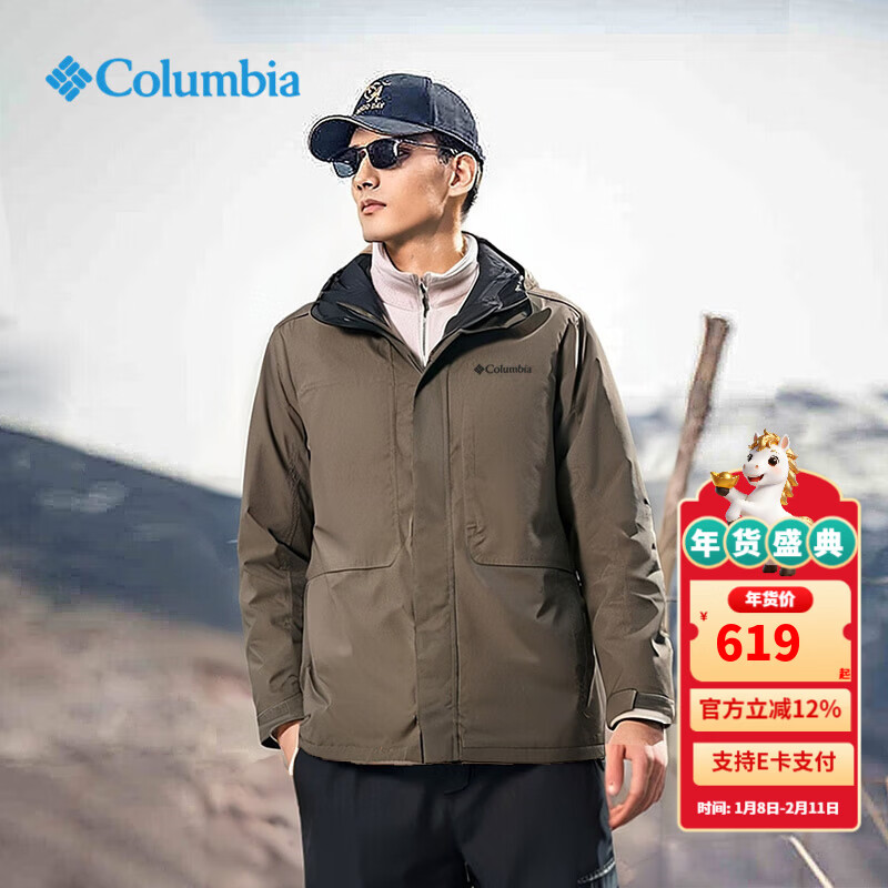 ���ױ��ǣ�Columbia��������л����ﶬ��Ʒץ���ڵ���ů����һ�п�����WE0399 397 /��ɫ L /180/100A 618.41Ԫ