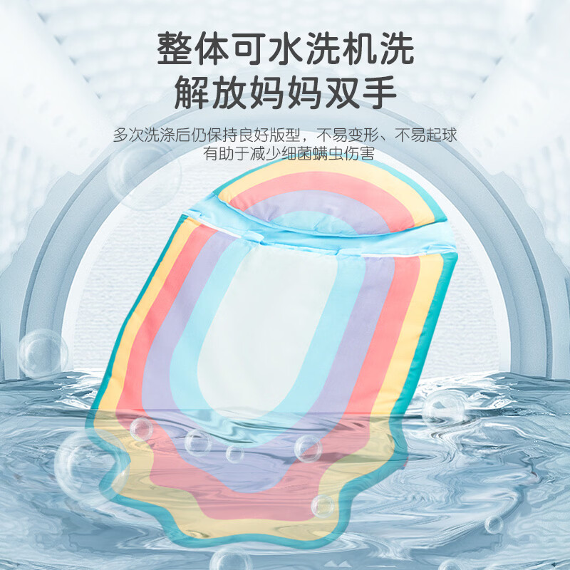 匹鲁儿童防踢被全棉四季可用0-2岁婴儿A类恒温睡袋可水洗被子 恐龙蛋单被套