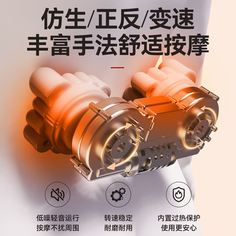 志高颈椎按摩器全自动肩颈按摩枕头腰部按摩仪背部揉捏靠垫送父母长辈朋友礼品实用元旦礼物 红色彩盒充电款【无线使用+家车两用+全配置】 志高颈椎按摩器全自动肩颈按摩枕头腰部按摩仪背部揉捏靠垫送父母长辈朋友礼品实用元旦礼物 红色彩盒充电款【无线使用+家车两用+全配置】