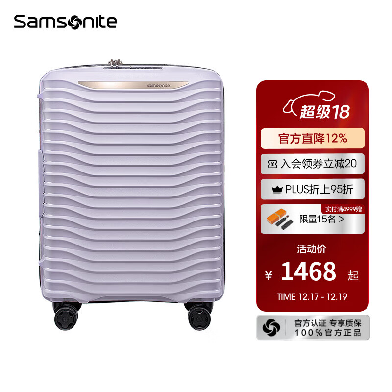 ��������Samsonite��������ͬ����������� ʱ����ӯ������ ����������������KJ1 KJ1-������ 20��