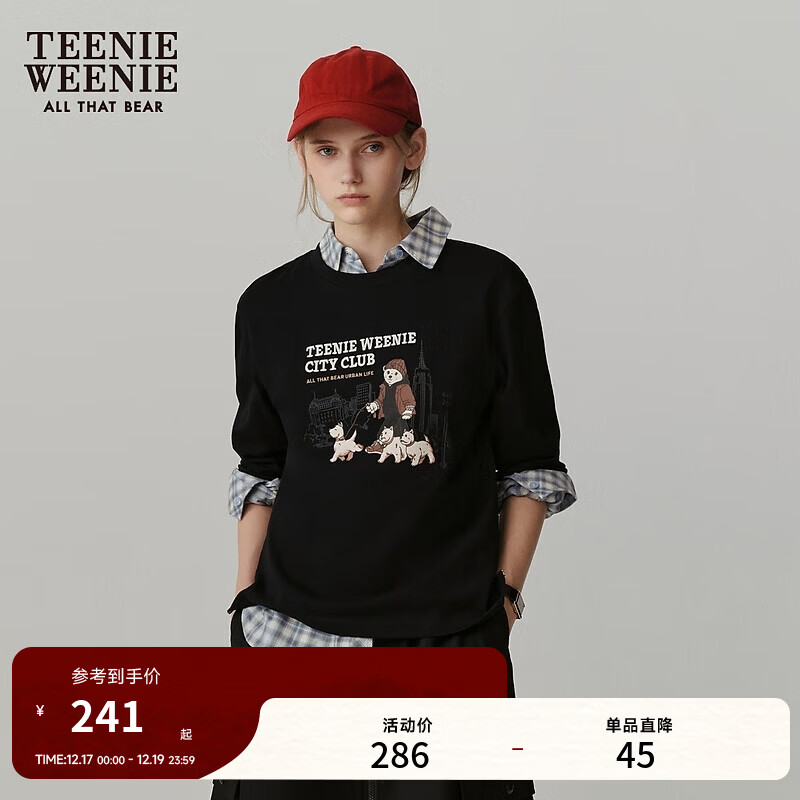 Teenie Weenie小熊女装时尚简约秋季通勤长袖T恤休闲宽松打底衫女 黑色 S (160)