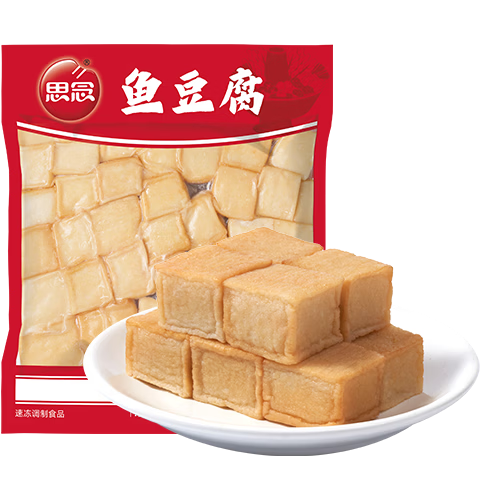 ˼�� �㶹�� 1��װ500g ���װ ���ʳ�� �ض��������տ������� 94.3Ԫ(��10.48Ԫ/��)