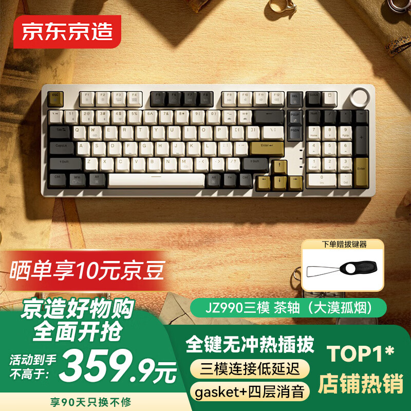 �������� WKB603 ��е���� ��Į���� ��G��