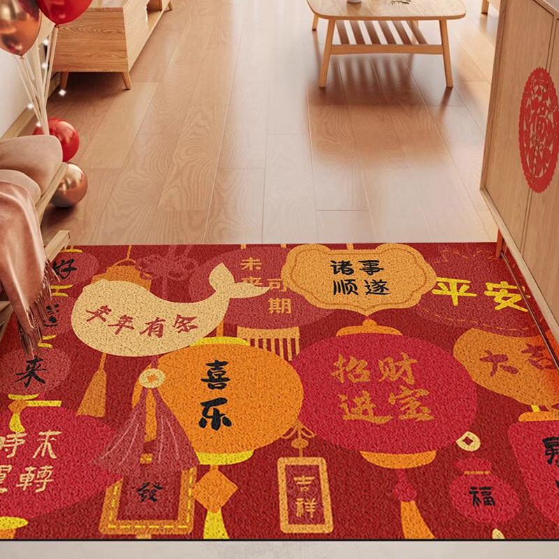 山头林村红色喜庆地垫防滑吸水除尘垫子家用入户门地垫脚垫可裁剪门外地毯 祝愿-进宅大吉 1m*1cm 1件数 60*90CM【刮沙除尘】