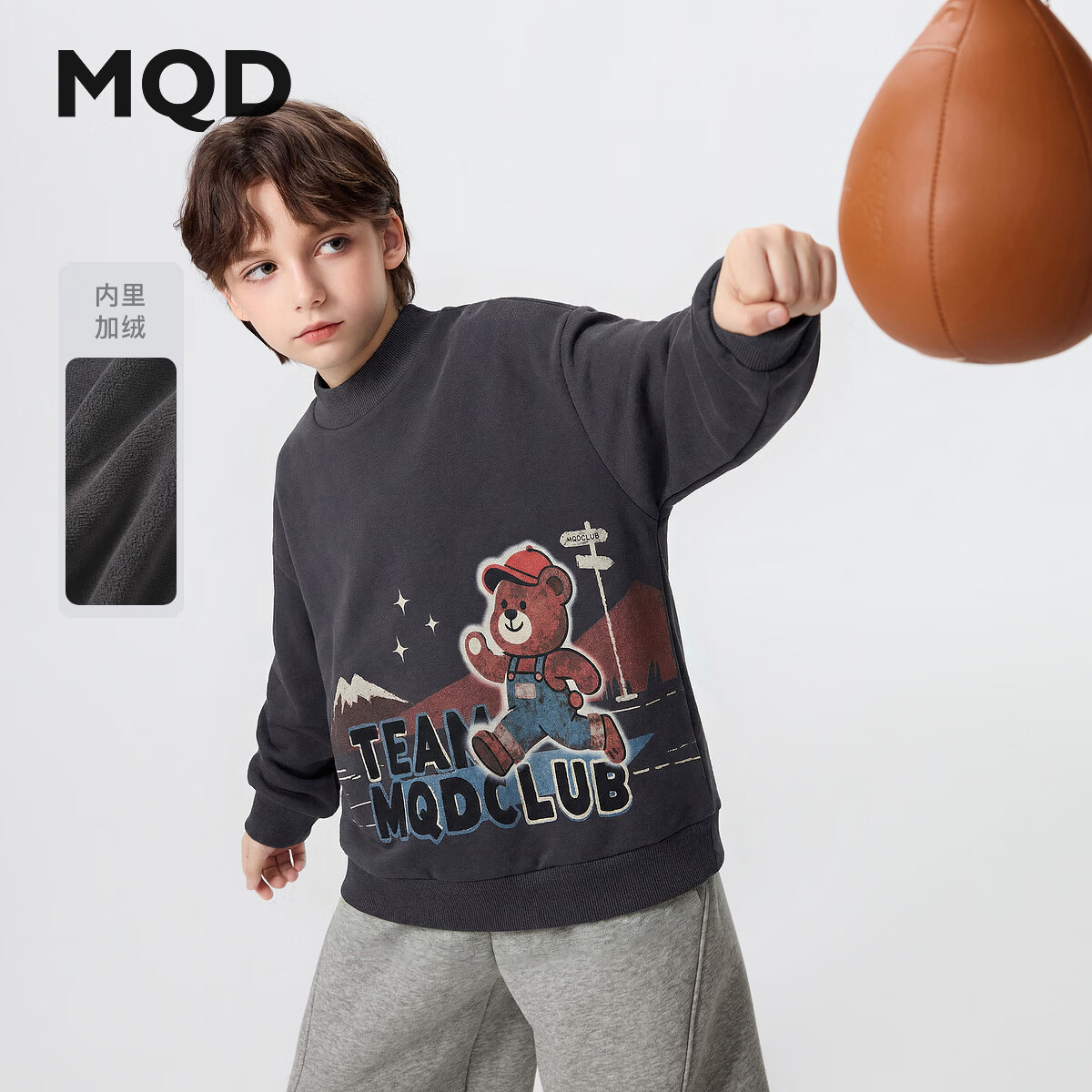 ����١����ޡ�MQD��ͯ25���¿�ѧԺ�����濨ͨ��������� ̼�� 120 170Ԫ