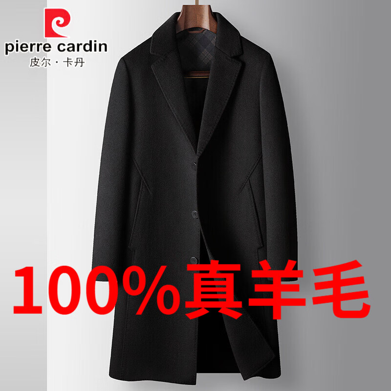 皮尔卡丹（pierre cardin）男式大衣2025秋冬中长款西装领青年双面羊毛呢风衣外套潮 黑色 M 170