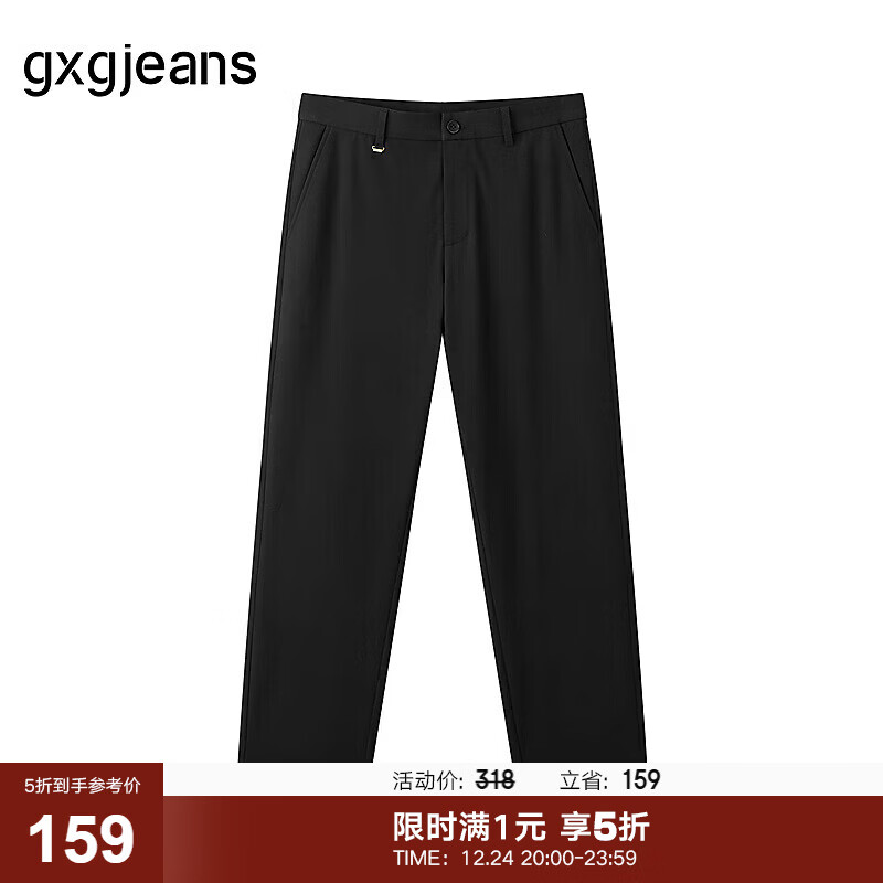 gxgjeans��װ ���޺�ɫ��Լ�������ʿ��ɳ�����ʿ 25�궬��Ʒ ��ɫ-1 ����� M (170) -30�� 159Ԫ