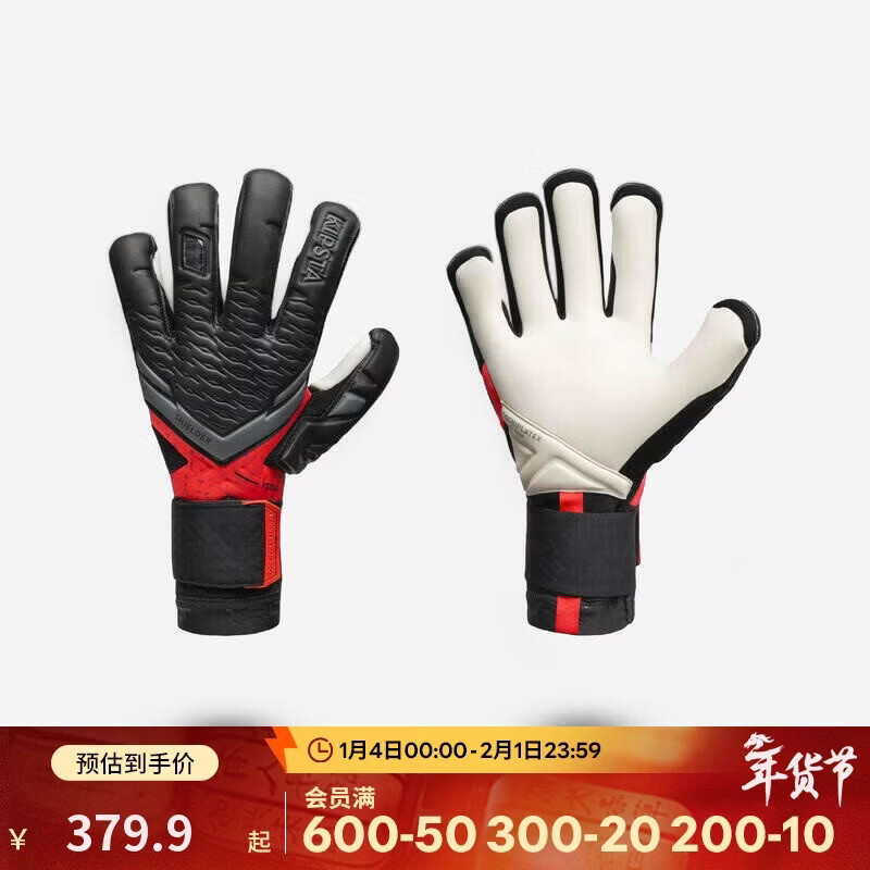 �Ͽ�ٯF900�ȶ����÷���������������Ա����-4748957