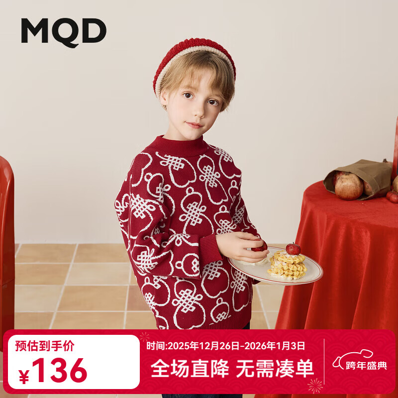 ����٣�MQD������������д�ͯ����ϲ�����泱��������������ë�� �й��� 130