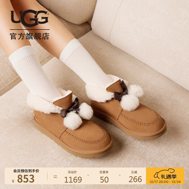 UGG秋季女士舒适蝴蝶结翻折鞋口懒人毛毛鞋1153517CHE|栗色38