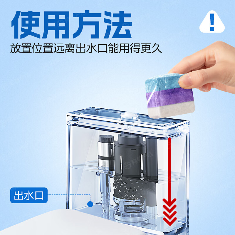 网易严选大魔方蓝泡泡洁厕宝马桶香薰马桶清洁剂强力除垢清香除臭洁厕灵 大魔方柠檬马鞭草 150g 1个