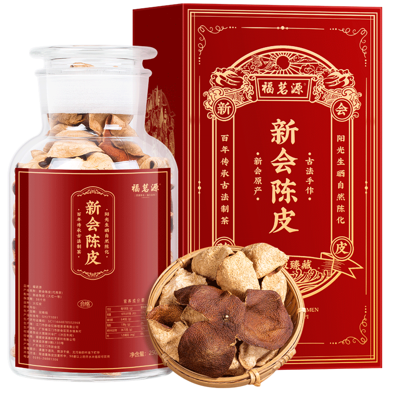 ����Դ������ �ϳ�Ƥ250g �㶫�ز���Ƥ���Ƥ����Ҷ����ͳ�����Ʒ���� 86.1Ԫ