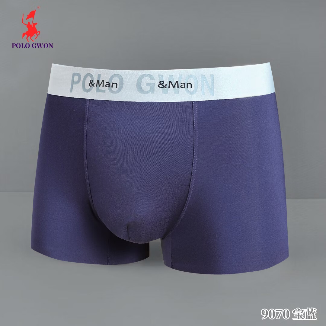POLOGWON保罗男士内裤男透气大码平角裤舒适四角短裤衩(不支持退换) 【3条装】深灰色+宝蓝色+豆沙色 3XL (185)