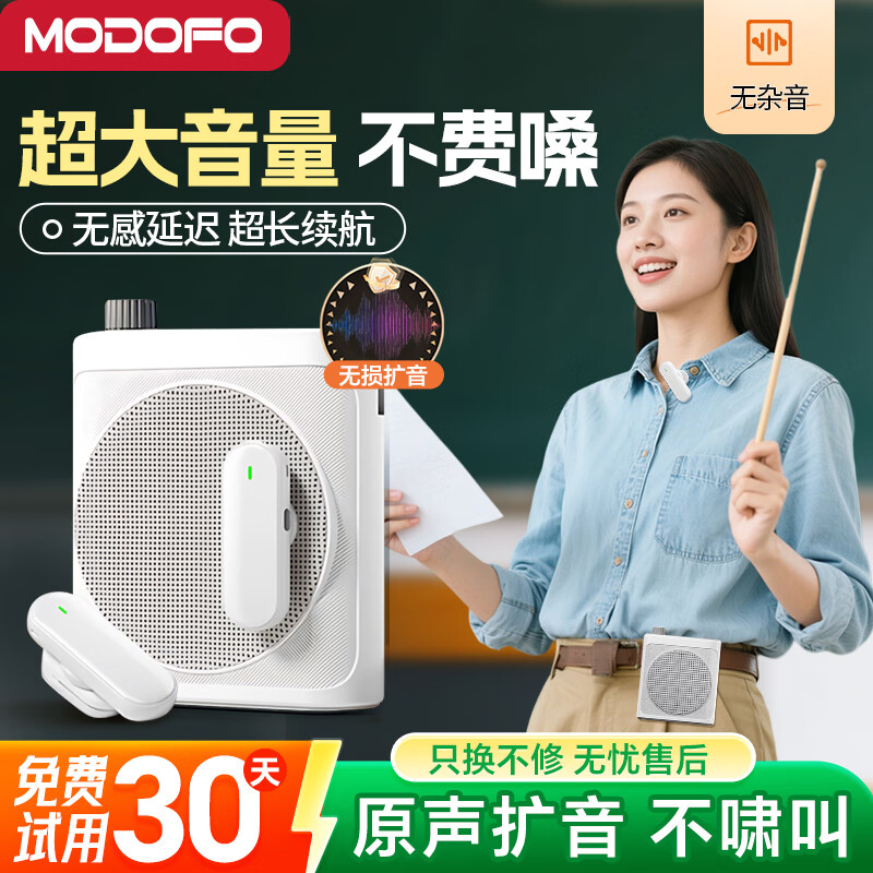 ���ڲ������ζรС�۷���������ʦר�����ߴ����������������������˷�������Х�������Ͽλ��ⳤ���������� ���Ұס�����˫����󡿴������ ˫о��Х��*25Сʱ���� 113Ԫ