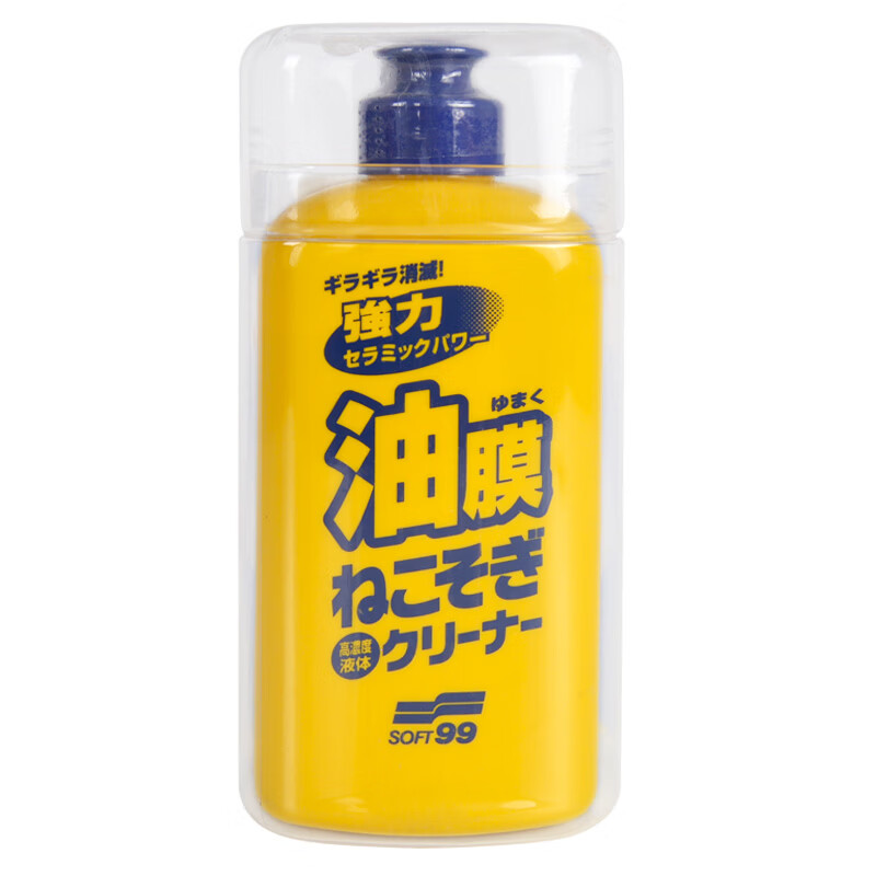 SOFT99玻璃油膜去除剂 汽车挡风玻璃去油膜清洁剂 除油膜水痕清洗剂 高浓新款(去虫胶) 270g 1瓶 SOFT99玻璃油膜去除剂 汽车挡风玻璃去油膜清洁剂 除油膜水痕清洗剂 高浓新款(去虫胶) 270g 1瓶