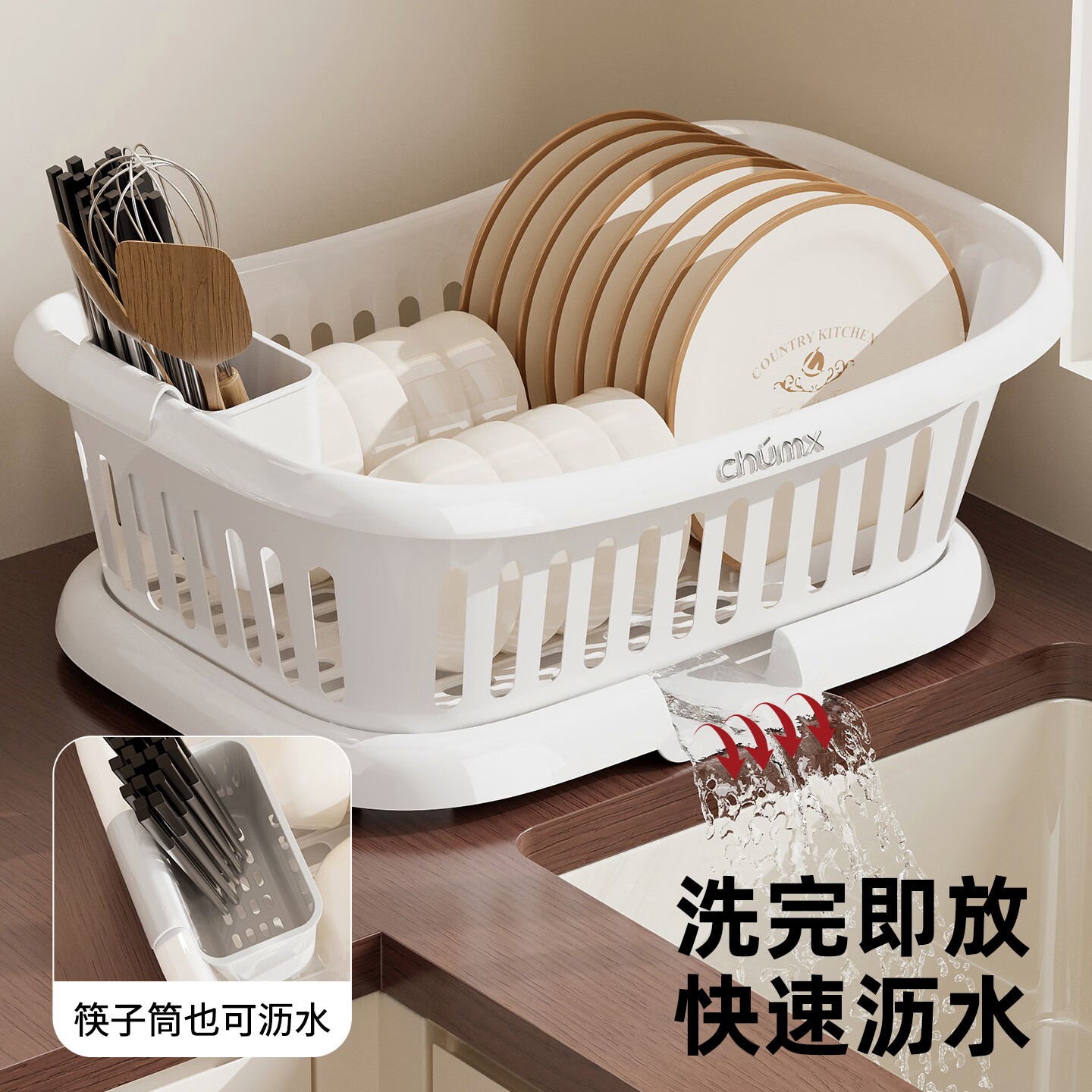 橱明星碗筷收纳盒塑料沥水篮厨房家用带盖多功能放碗碟盘碗柜餐具收纳架 沥水碗架-优雅白