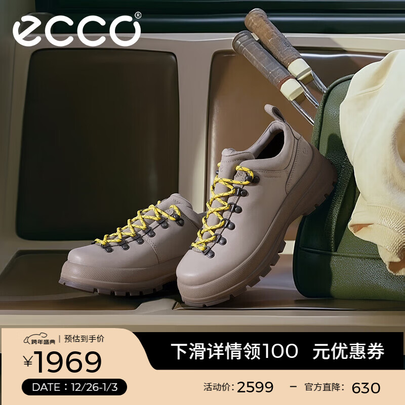 爱步（ECCO）休闲鞋女 轻盈舒适百搭厚底增高单鞋牛皮女鞋 踪迹220713 岩石灰22071355294 37