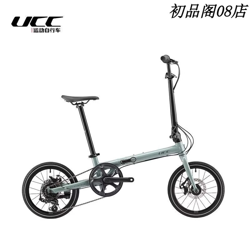 UCC新款風(fēng)銳FUN RIDER16寸7S通用休閑小輪徑折疊自行車(chē)碟剎通勤車(chē) 苔蹤綠(建議身高140-180cm)