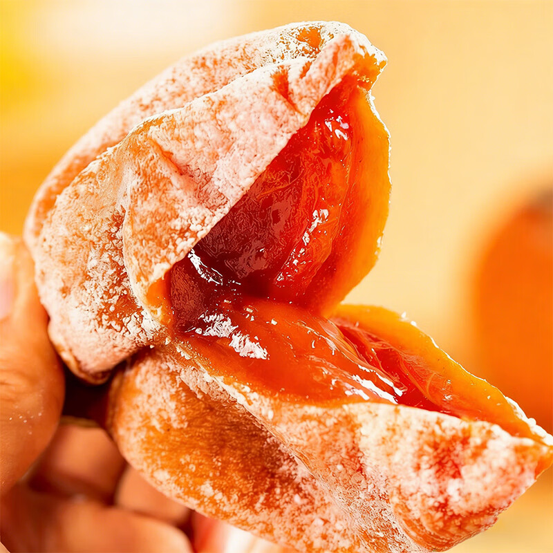 流心柿饼吊柿饼子霜吊独立包装农家自制办公室休闲零食柿饼 独立包装圆饼2斤