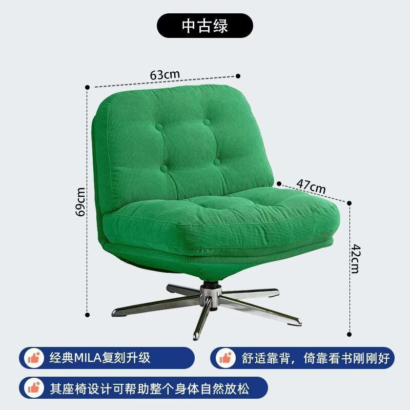 �����йŰ���˹��ɳ������������̨��������ɫ�����ָ�����ɳ���� �����ָ�ɳ����-ī��ɫ ���׷���о�ޡ� 258.76Ԫ