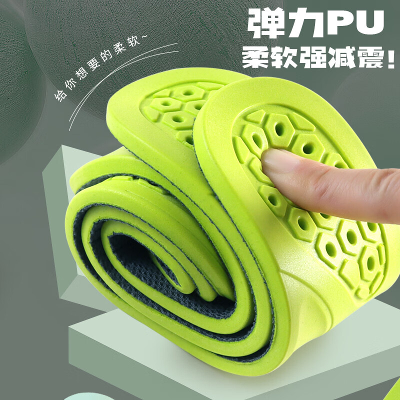 步云嘉年华抗菌防臭鞋垫男透气吸汗防磨耐穿强吸汗运动高弹脚不累缓震靴垫子 【5双装】抗菌防臭-白底灰面 45-46（可剪裁）