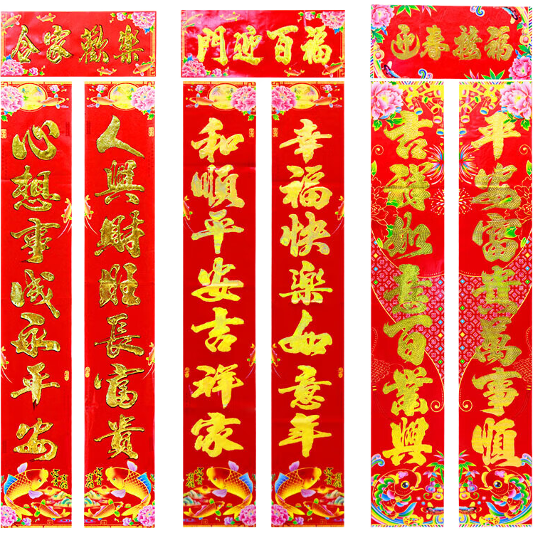 2026�����̽��� ����������� ���Ż������ ����1.1�� �����ʽ 3Ԫ