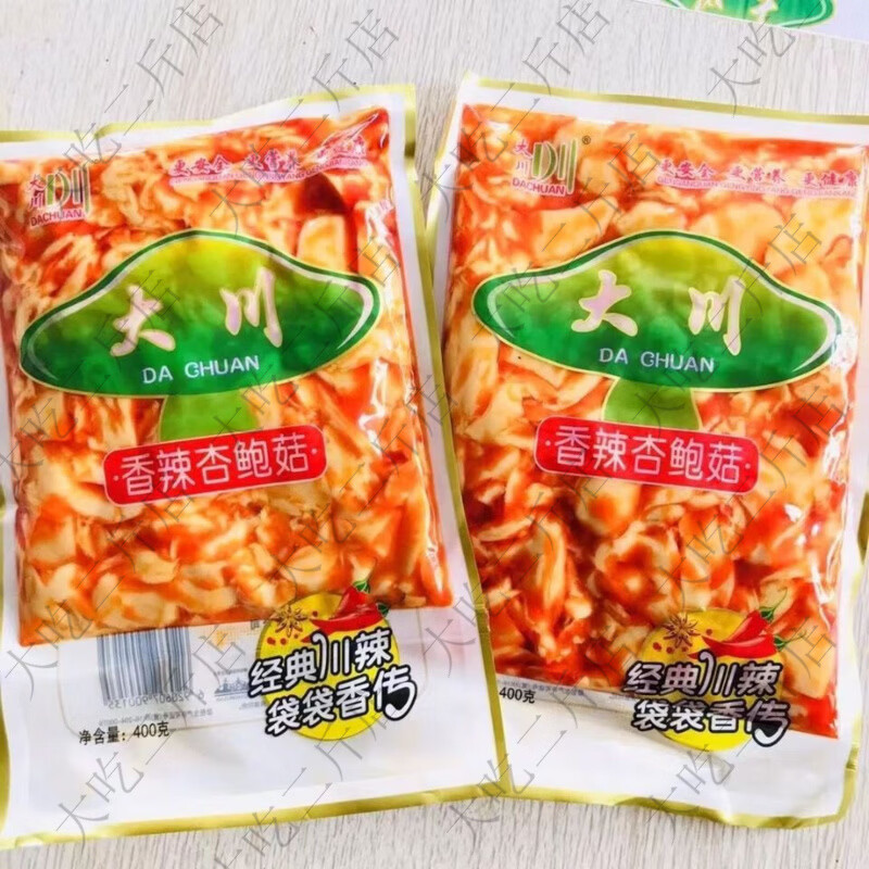 网红美味朝鲜族金针菇400g300g下饭菜零食杏鲍菇泡菜香辣鲜 400克金针菇一袋