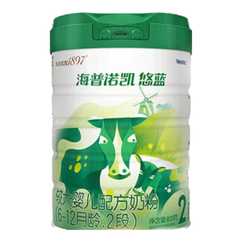 海普諾凱1897【中廳試喝】新國標悠藍有機2段較大嬰兒奶粉(6-12月齡)荷蘭進口 2段 800g 6罐 【有機奶源】