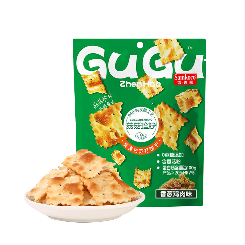 �������մ������м���ζ200g ���������ζ�����Ǵ�����ʳ�����ִ� 4.94Ԫ
