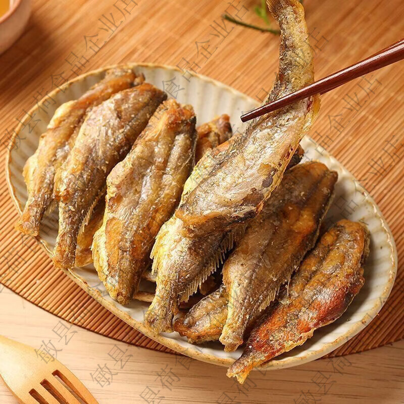 岛城小渔村青岛特产休闲小黄鱼干500g黄鱼酥原味即食袋装香脆可口小黄鱼250g 250g袋青岛特产-袋装黄鱼酥