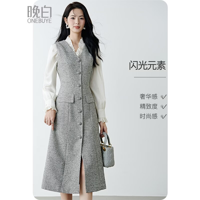 晚白【断码清仓】时尚V领挺括修身气质百搭格雷灰无袖连衣裙 浅灰色 L