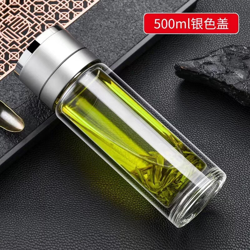 一键开盖双层玻璃杯茶水分离水杯车载一键开盖男士新款 一键开盖【黑色】-380ML