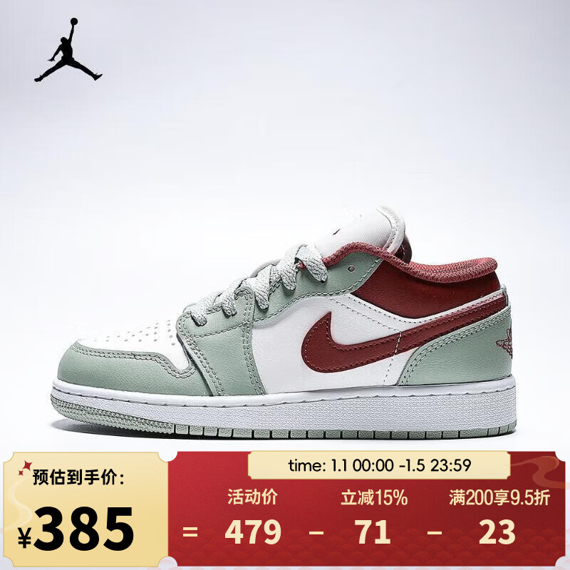 �Ϳˣ�NIKE�� 37.5 383.05Ԫ