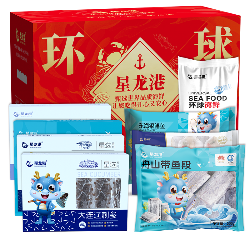 ���ֻ��������ۺ�����д���� 8�־���5.8�� ��Ϻ���κ�������ײ� ������Ʒ���� 210.15Ԫ