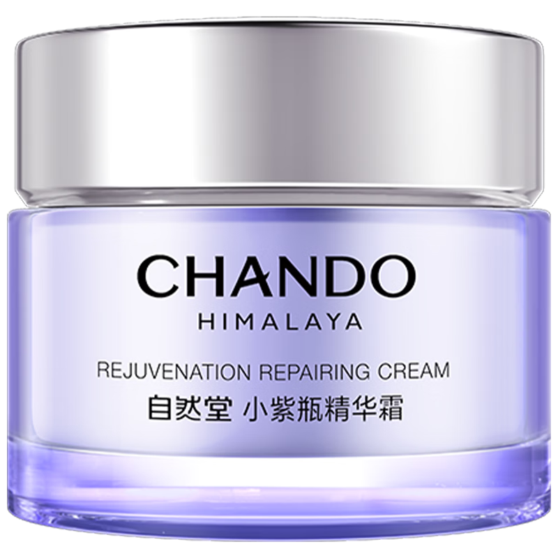 ��Ȼ�� �����޻�С��ƿ����˪ 18.5g ��˪����Ʒ ��Ʒ 29Ԫ