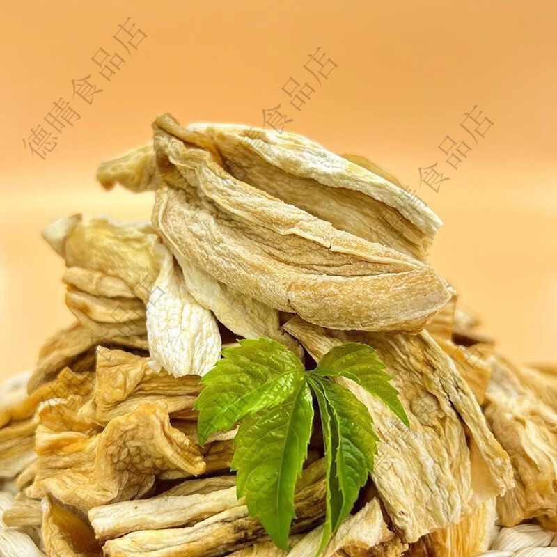 新疆吐鲁番特产哈密瓜干自然风干晾晒无添加儿童孕妇零食产地包邮 鲜果自然晾晒不添加 200克