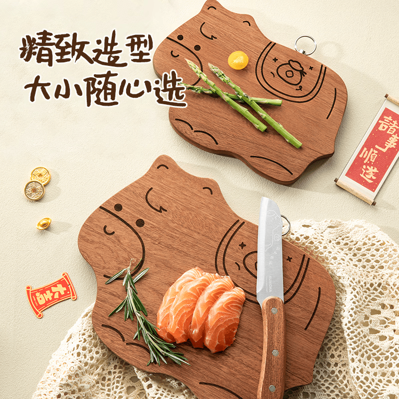 双枪【抖音爆款】小马菜板实木砧板防霉抗菌家用切菜马年礼物 金花梨小马(大号)