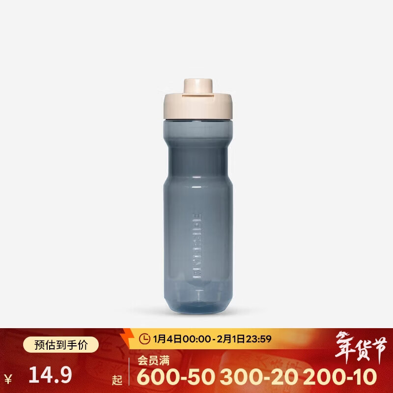 �Ͽ�ٯ����ˮ����Ů���������ܲ�����ˮƿ�ֳ�ֱ����Яˮ��-4869184 14.9Ԫ