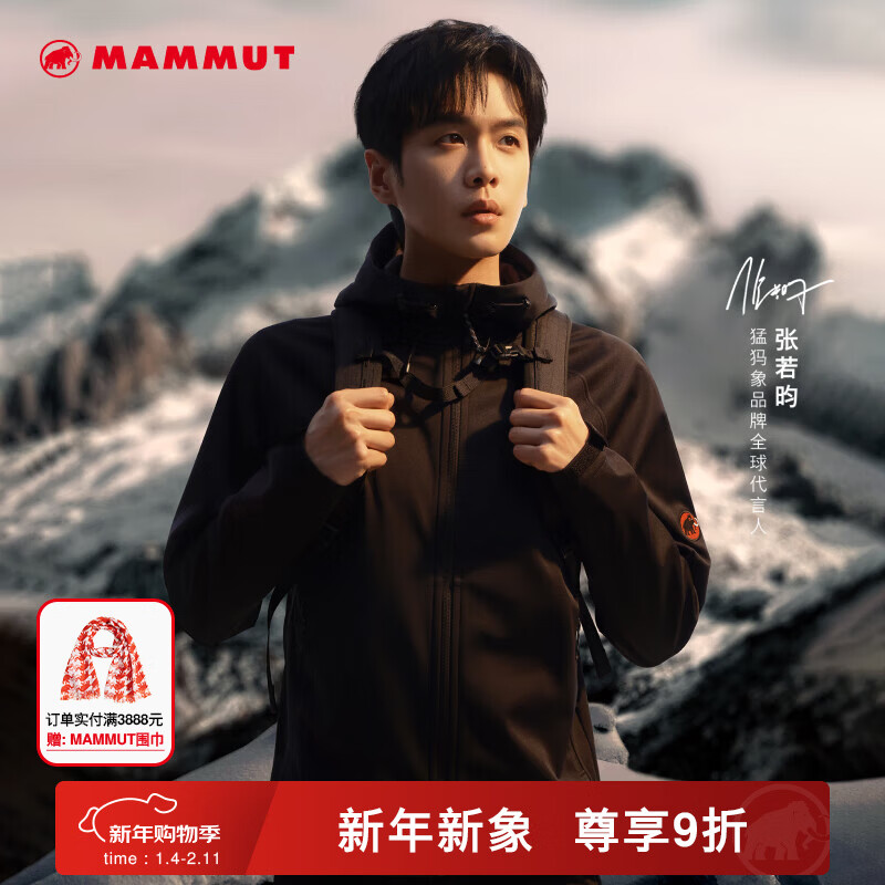 猛犸象（MAMMUT）【红标】Clion 男女同款户外防风耐磨连帽夹克外套软壳 黑色【红标】 M