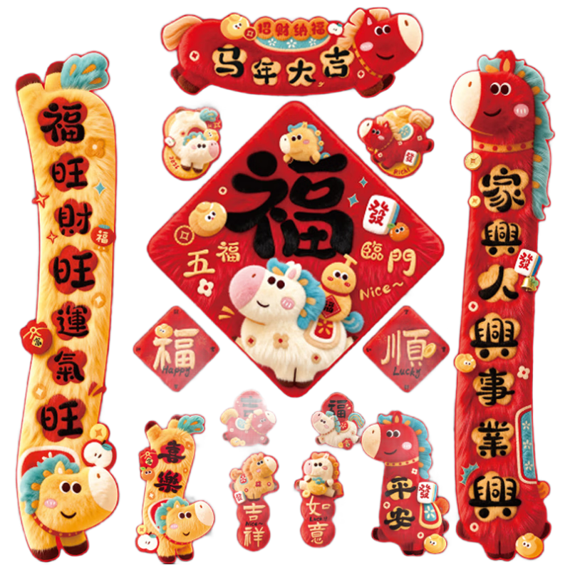 ŷ���� ������������ 2026�������¿� ���ù���ũ����Ÿ����� 19.9Ԫ