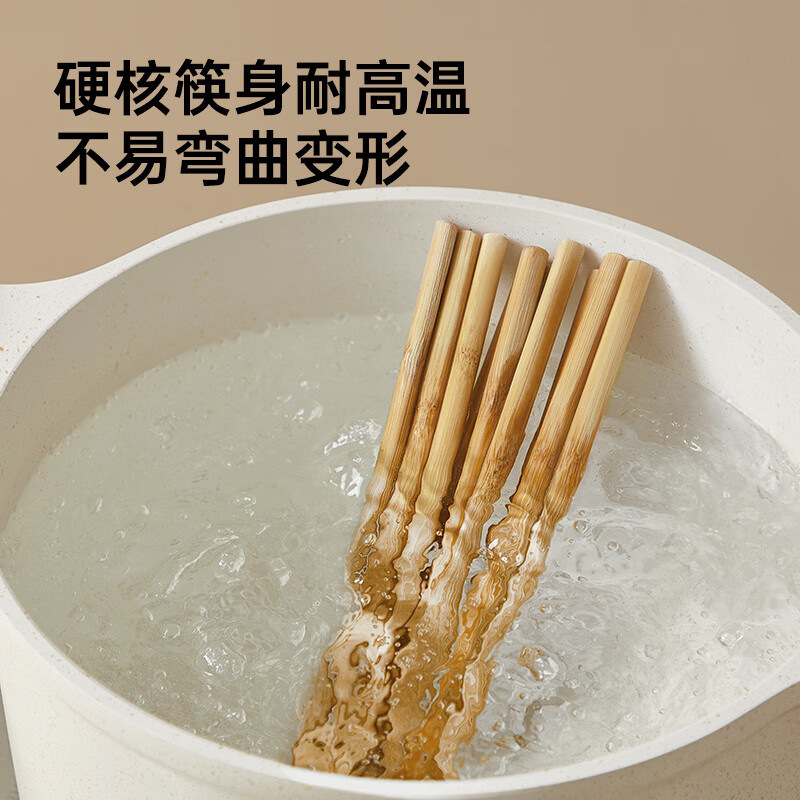 炊大皇(COOKER KING)家用竹筷天然楠竹无漆无蜡不易发霉家用筷子套餐 天然楠竹筷 20双