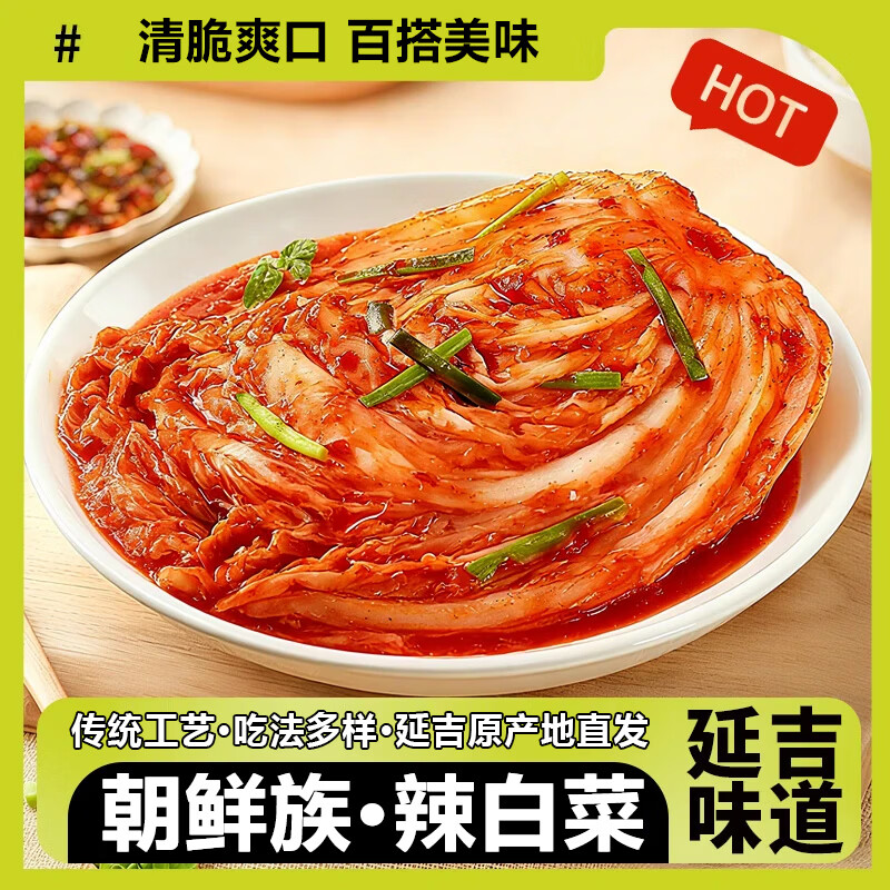 各个地区有各个地区的咸菜~全国咸菜特产盘点